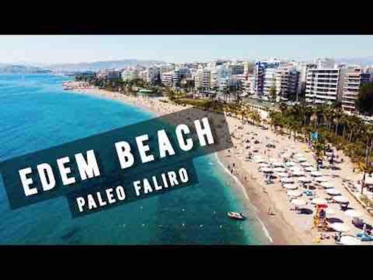 Paleo Faliro Athens Fully Equipped 2 Bedrooms 90 Sqm Big Apartment 200M To Free Beach Ngoại thất bức ảnh